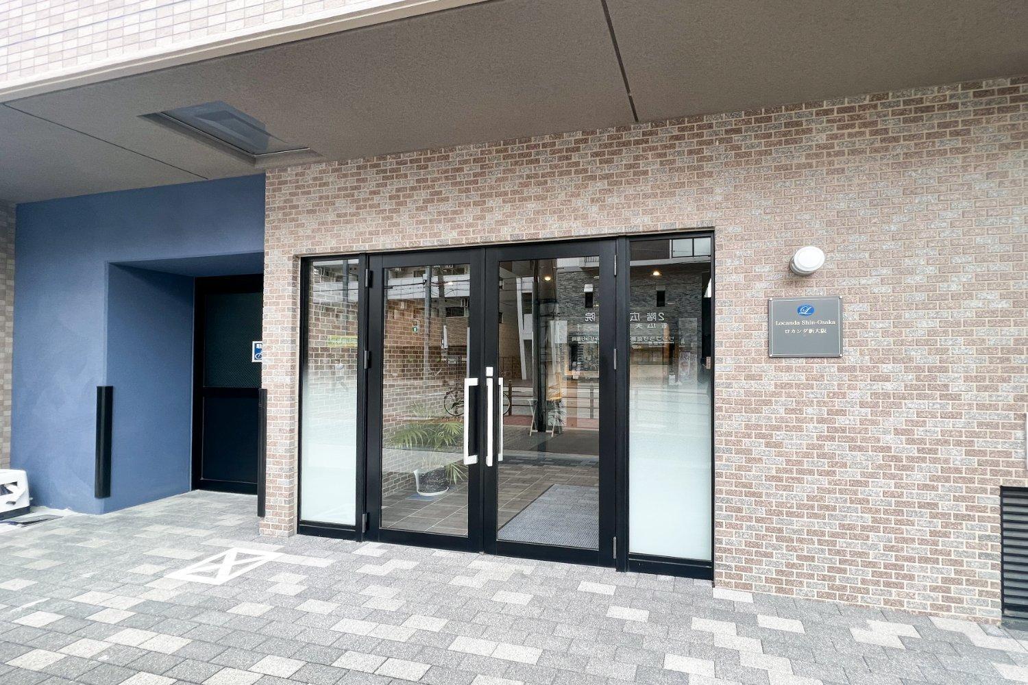 Locanda Shin-Osaka Exterior photo
