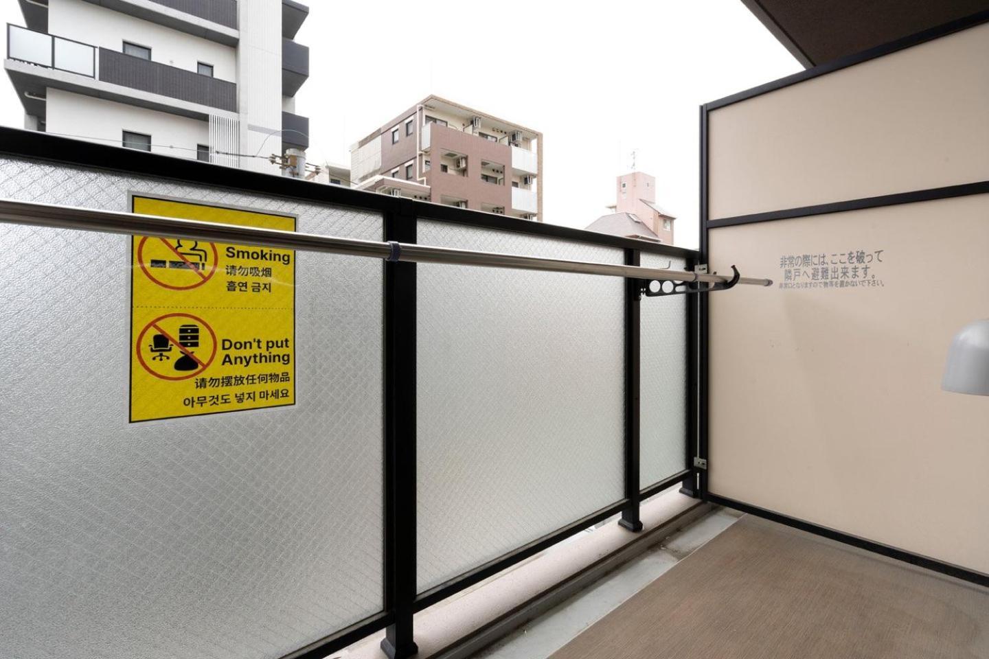 Locanda Shin-Osaka Exterior photo